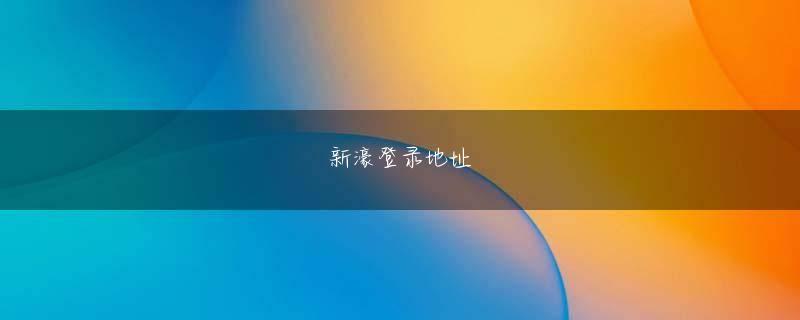 beat365下载官网 つまり、体はとても疲れていて、ほとんど動くことができません。