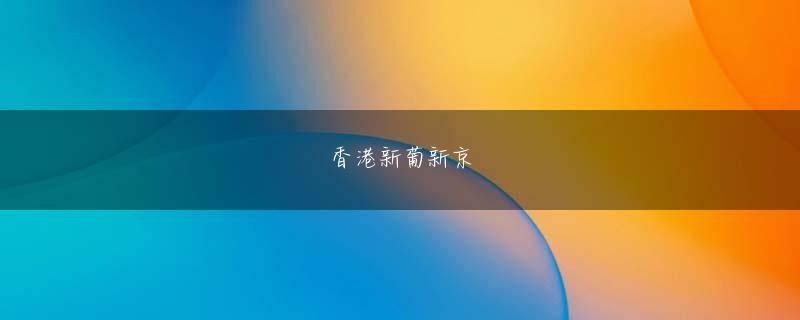 福盈门彩票网APP 現在は世界ランク42位だが、2019年の全仏オープンの準優勝者でその後14位までランキングを上げた時期もある左利きの22歳だ